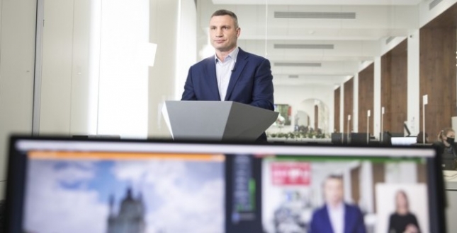 Віталій Кличко: Переводити всі школи на дистанційне навчання місто не збирається