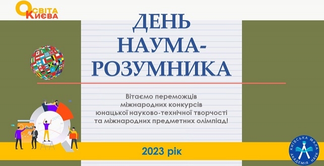 12655