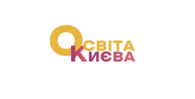 Про моніторинги дослідження