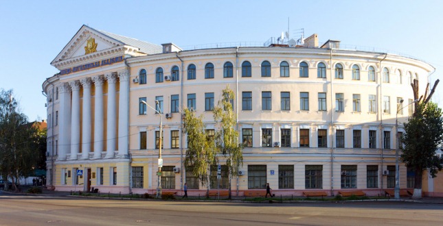 Національному університету "Києво-Могилянська академія" 400 років