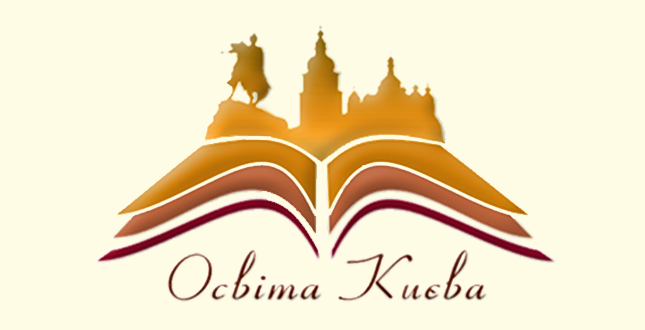 Інформація про підтримку внутрішньо переміщених осіб у місті Києві