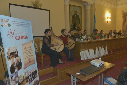 «ЖИТИ ДАЛІ», І НІЯК ІНАКШЕ
